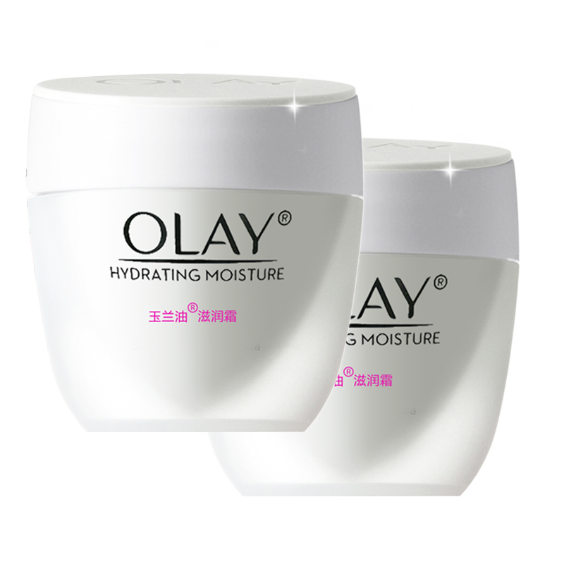 olay /玉兰油滋润50g*2瓶面霜 润菲化妆品乳液/面霜