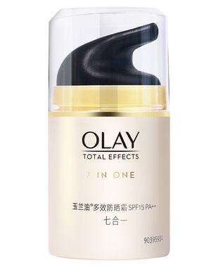 玉兰油七合一多效防晒霜SPF15