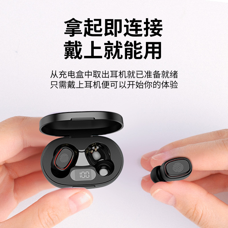 小米真无线蓝牙2021年新款迷你耳机 潮工坊数码蓝牙耳机