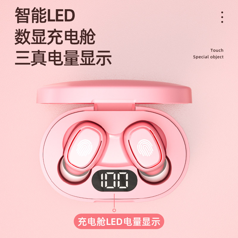 真无线2022年新款redmi小米款耳机 潮工坊数码蓝牙耳机