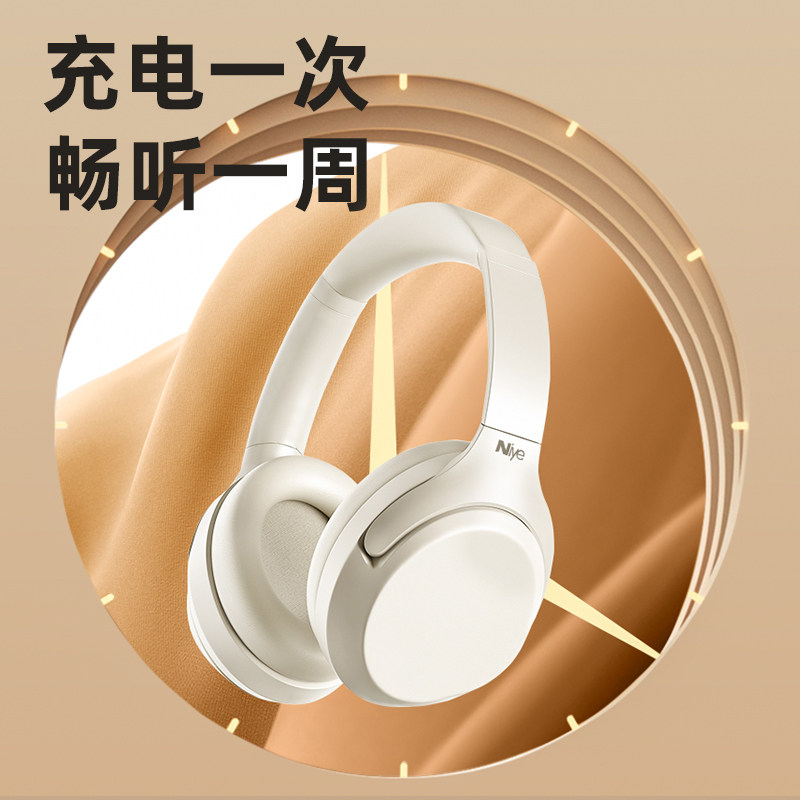 头戴式无线主动降噪运动索尼耳麦 潮工坊数码耳机/耳麦