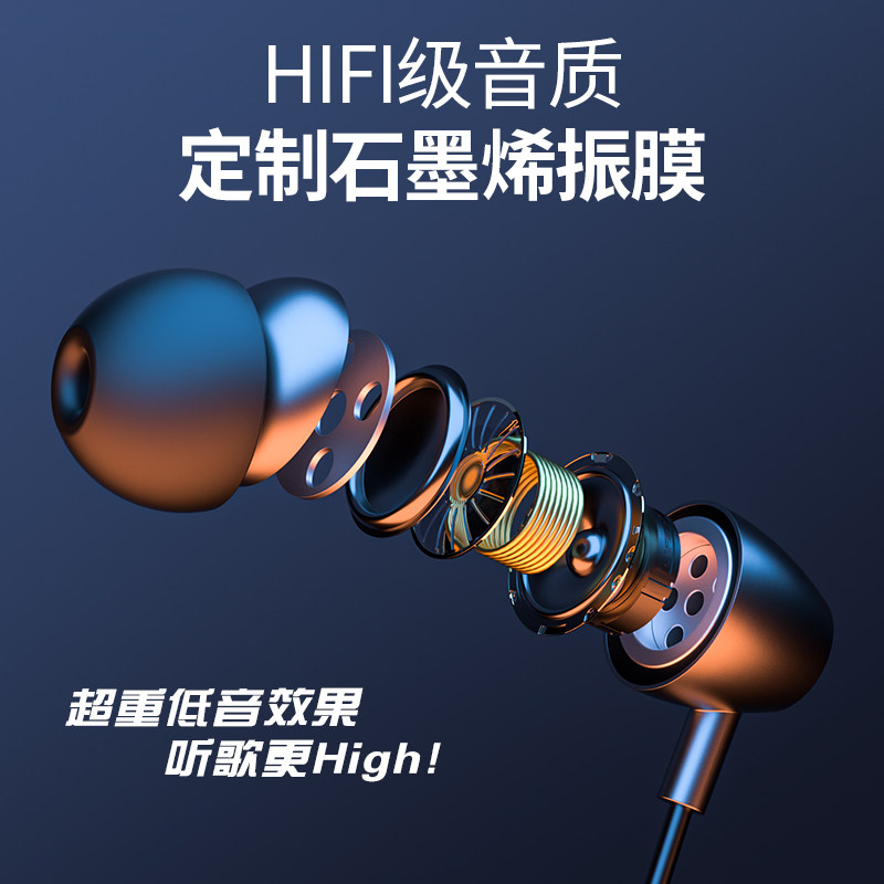 2022年新款官方原装正品真华为耳机 潮工坊数码蓝牙耳机