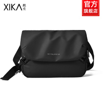 2023 new mens diagonal satchel Chauffers with large capacity single shoulder bag riding backpacking Fashion Commuter Mailbag