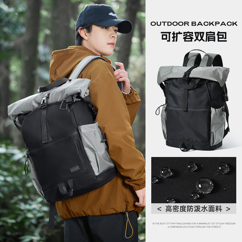 户外登山包男大容量背包专业徒步爬山轻量化运动轻便防水双肩包女,淘宝优惠券,粉丝福利购,淘宝优惠卷