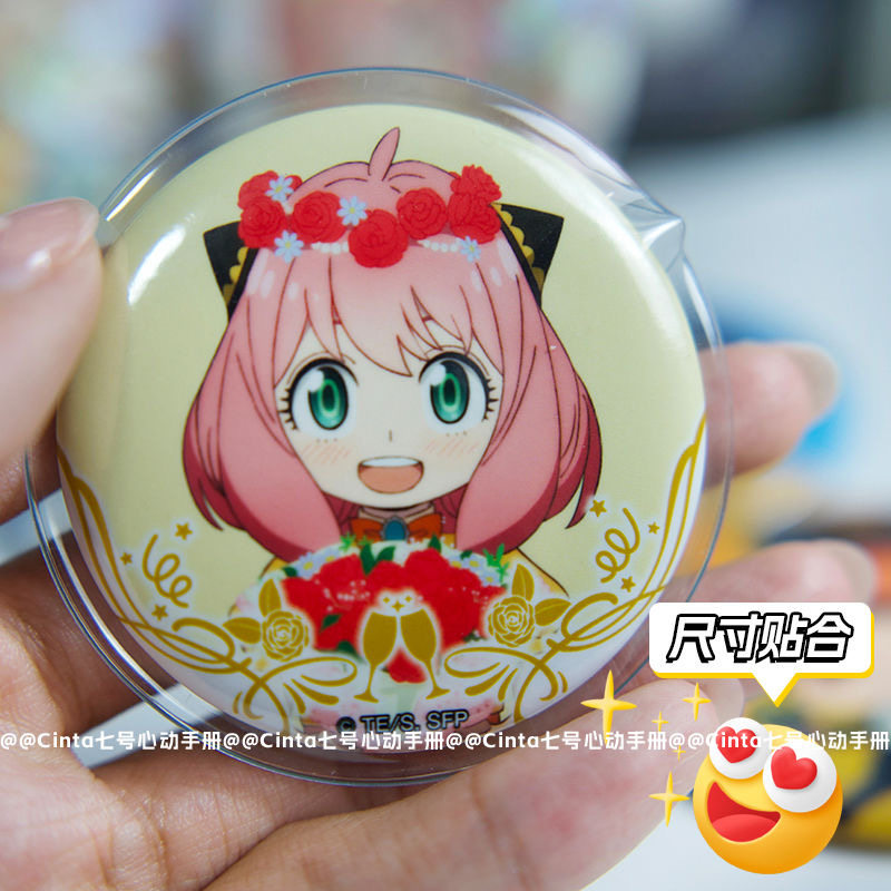 防摔75mm谷子托痛包展示套吧唧保护袋透明圆形58mm包防刮挂件包,淘宝优惠券,粉丝福利购,淘宝优惠卷