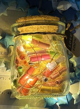 表白幸运星许愿瓶胶囊礼物