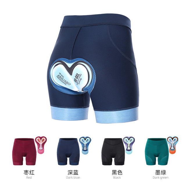 Ai Suou riding underwear women's bicycle cycling pants silicone pads and shock absorption professional road dynamic bicycle shorts