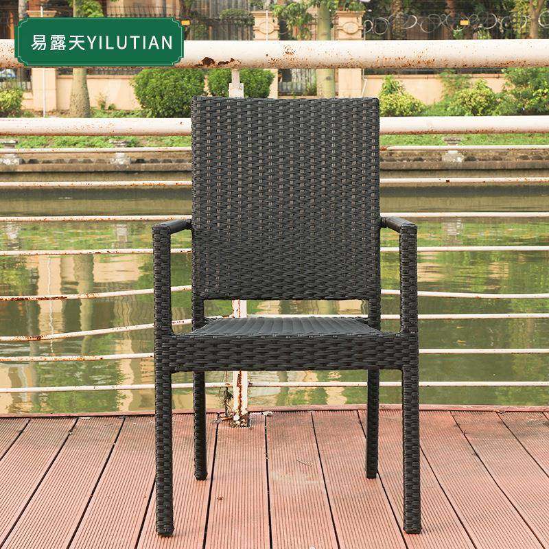 现代简定制户外庭带院伞露天桌椅组桌合约 咖pe藤啡奶茶店藤编椅,淘宝优惠券,粉丝福利购,淘宝优惠卷