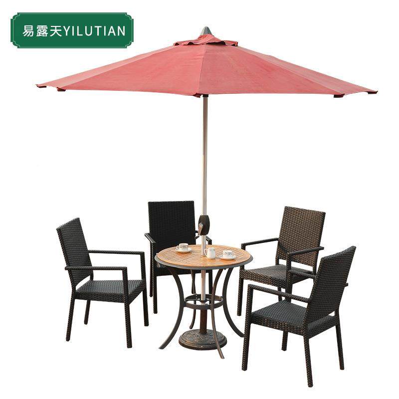 现代简定制户外庭带院伞露天桌椅组桌合约 咖pe藤啡奶茶店藤编椅,淘宝优惠券,粉丝福利购,淘宝优惠卷