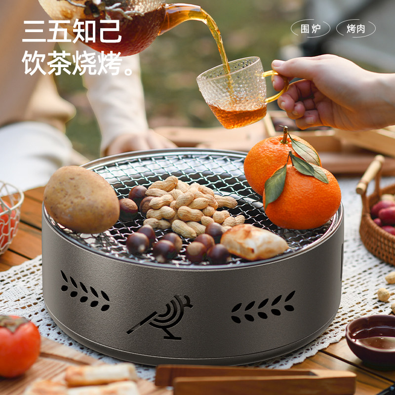 家用木炭野外户外小型全套烧烤炉 奥然烧烤炉/烤架