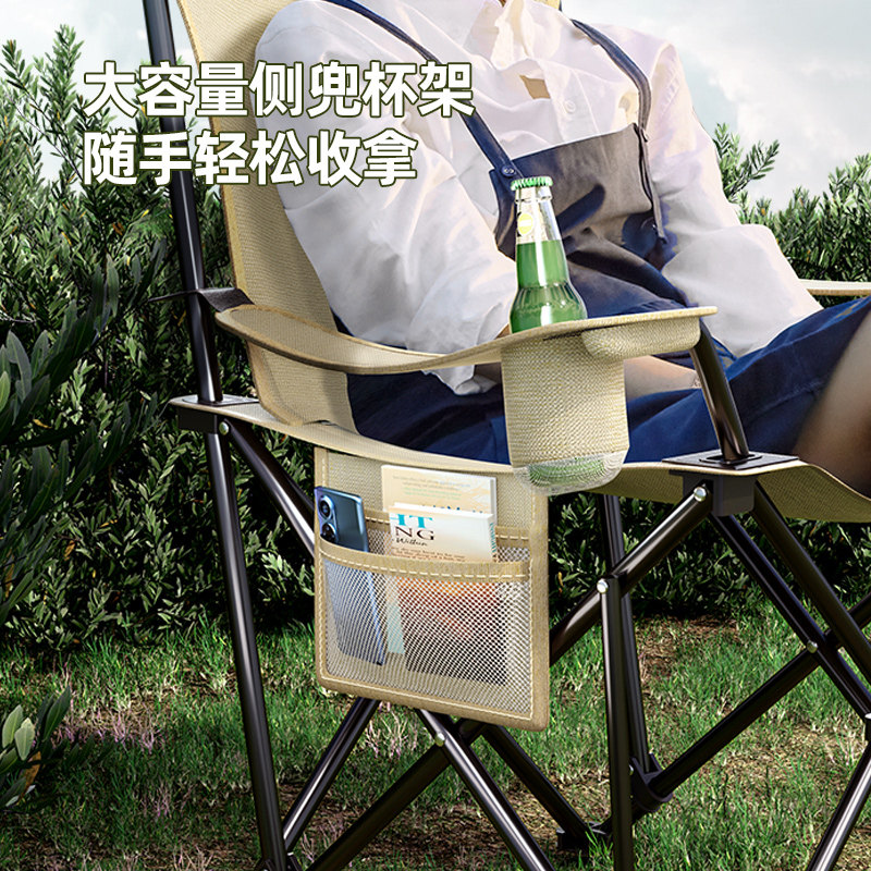 户外折叠躺椅便携式超轻钓鱼椅子 奥然户外椅子凳子