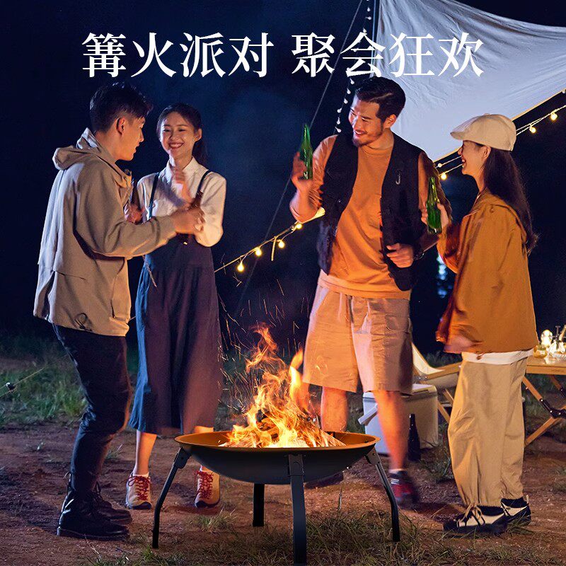 烤火炉烧烤架桌户外取暖烧烤炭碳炉 奥然烧烤炉/烤架