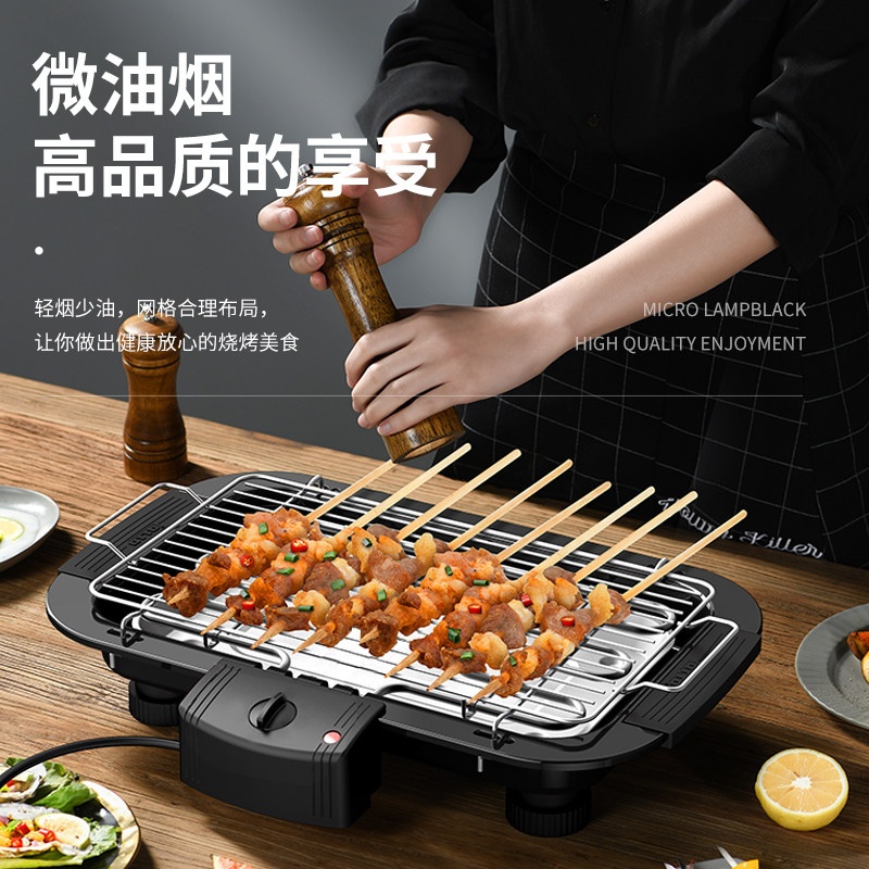 电烧烤用具家用电烤烧烤串机架子 奥然烧烤炉/烤架