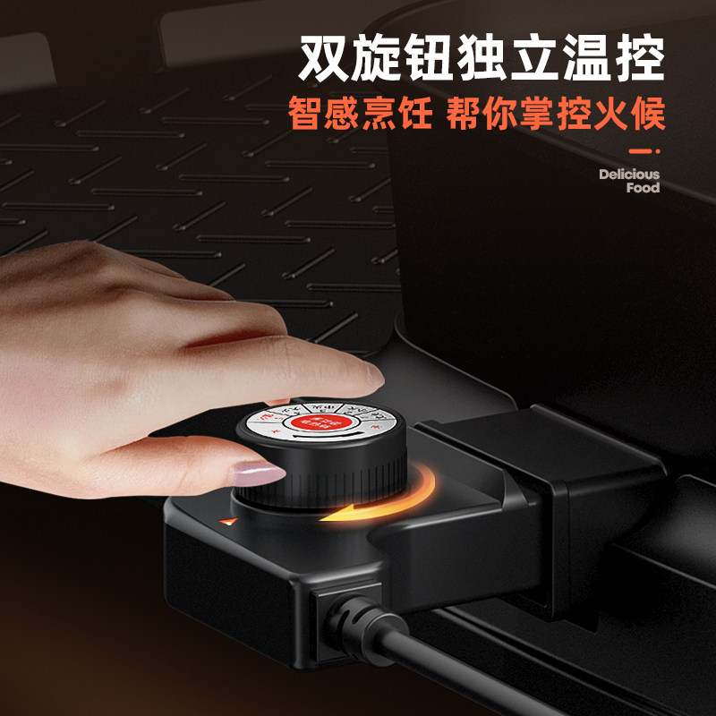 电烧烤炉家用韩式多功能煎烤盘火锅 奥然烧烤炉