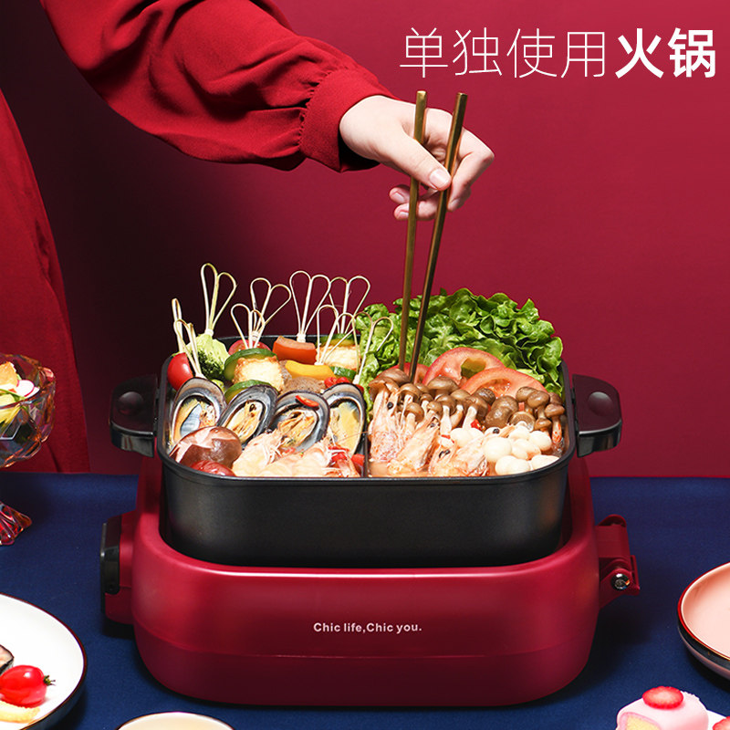 奥然家用电烧烤炉烤盘多功能不粘锅 奥然烧烤炉