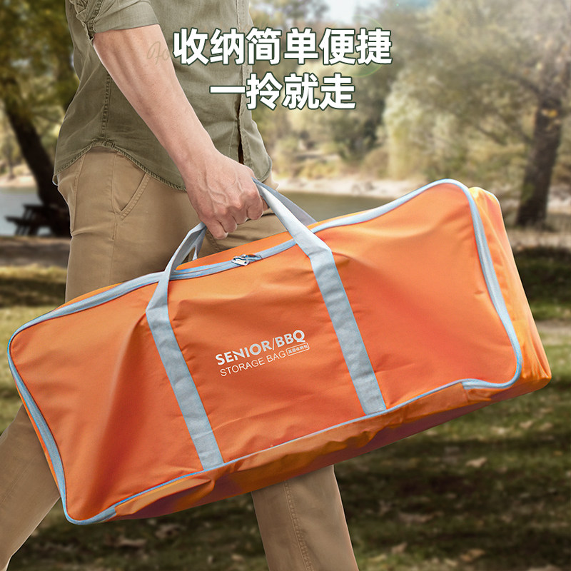 奥然家用烤串商用无烟炭烤户外炉子 奥然烧烤炉/烤架