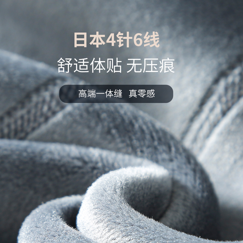 十月皇后旗舰店十月皇后孕妇打底裤秋冬季孕妇裤子加绒加厚时尚外穿托腹裤瑜伽裤2