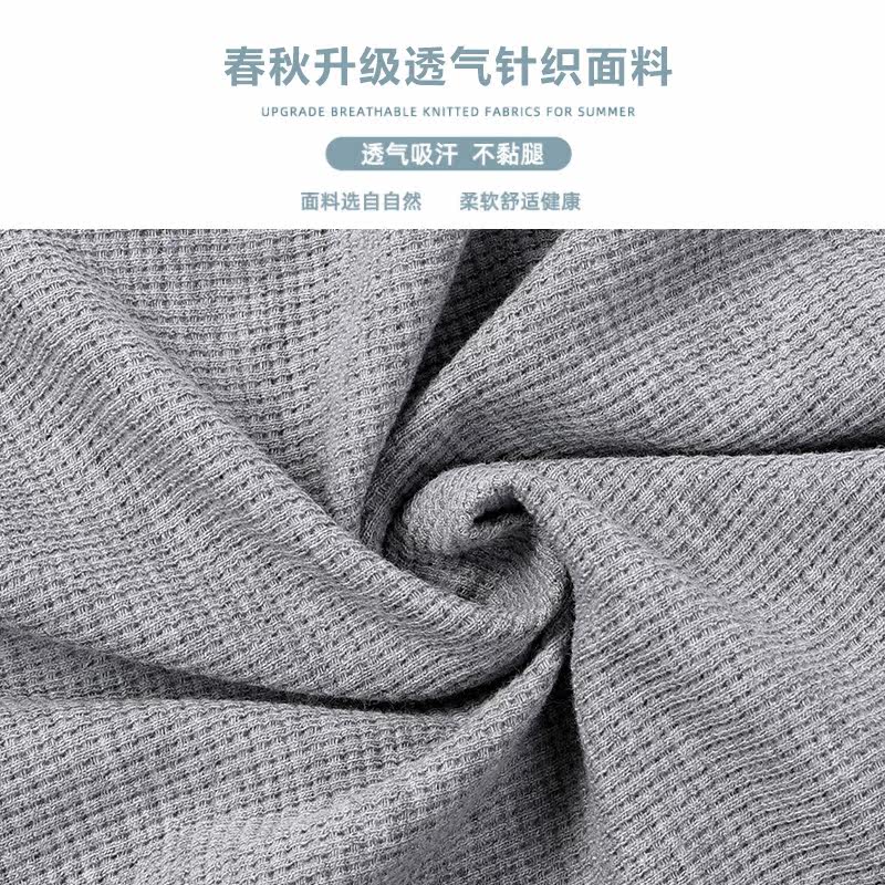  十月皇后孕妇灯笼裤