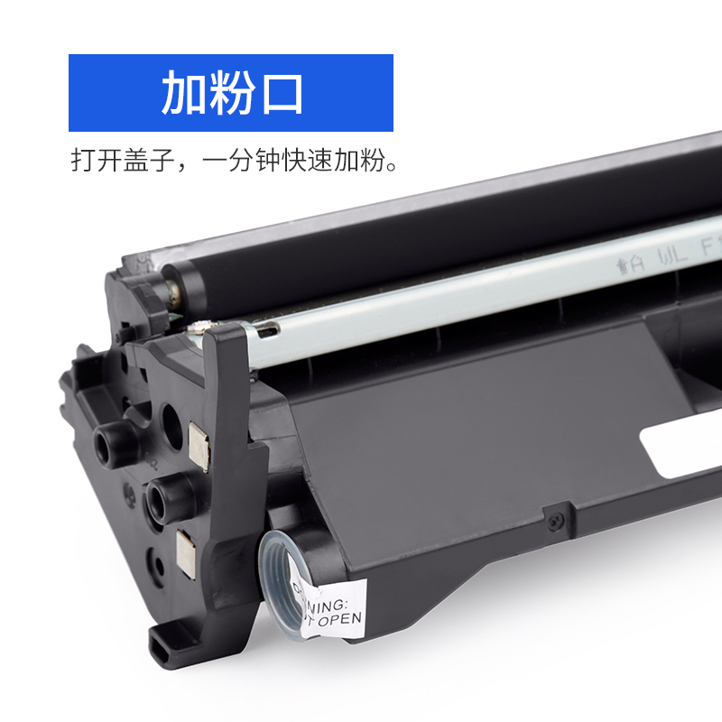 志美适用佳能CRG 047墨粉盒 Canon LBP-112 LBP-113W激光打印机硒鼓 MF113W MF112碳粉墨盒CRG-049成像鼓架 - 图2