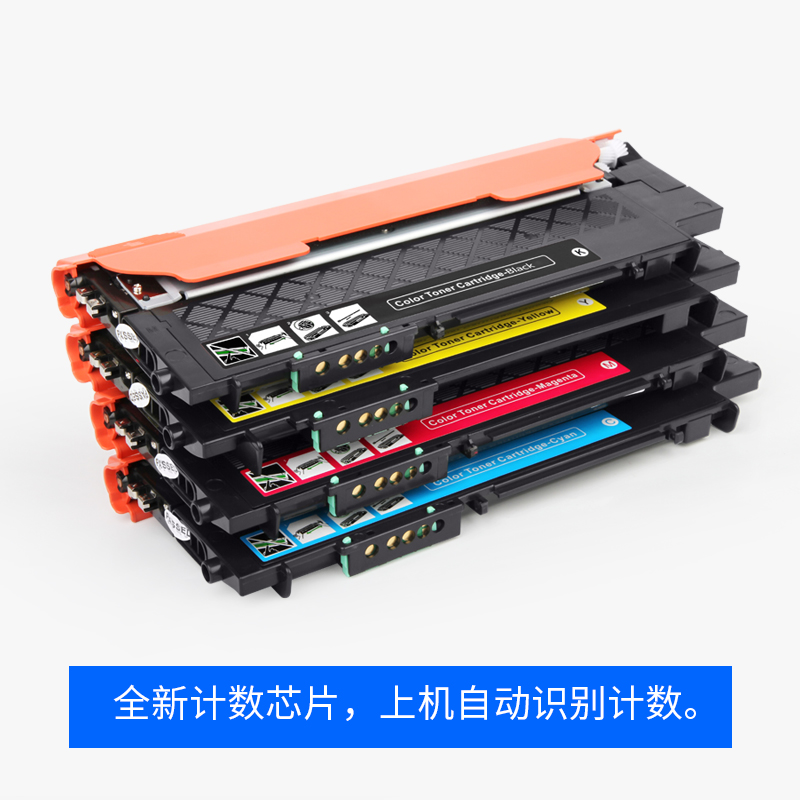 志美适用联想CS1811粉盒LT181粉盒Lenovo CS1811 LT1821 CS1831 CS1831W CM7120W CS1821W CM7110W硒鼓KCMY - 图3