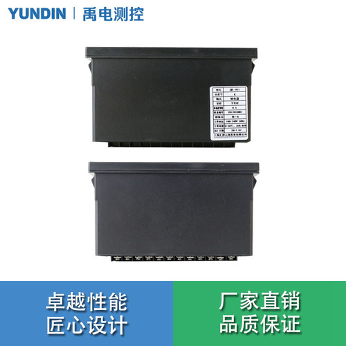 XMT温控仪智能温度控制器调节仪表正品大华7000系列数显PID高精度 - 图1