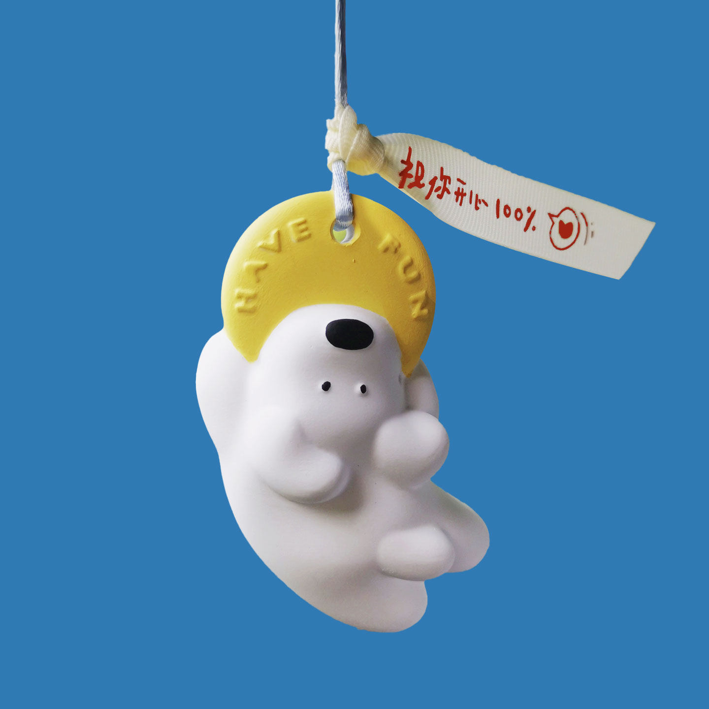 小狗带你玩飞盘 | 原创小狗可爱治愈车挂扩香石香薰石膏挂件礼物,淘宝优惠券,粉丝福利购,淘宝优惠卷