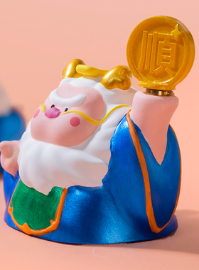 指定顺利原创龙王桌面香薰摆件