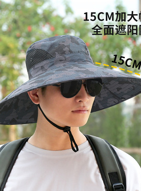 夏季男士渔夫帽子骑车防晒大帽檐遮阳帽户外时尚登山帽旅游太阳帽