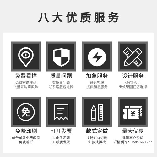 反光背心施工地马甲建筑工程安全服交通骑行马甲驾驶员反光衣 - 图1