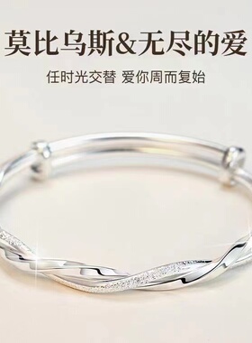 纯钅艮手镯9.9.9景泰蓝孔雀凤凰复古民族风实心珐琅彩足钅艮镯子