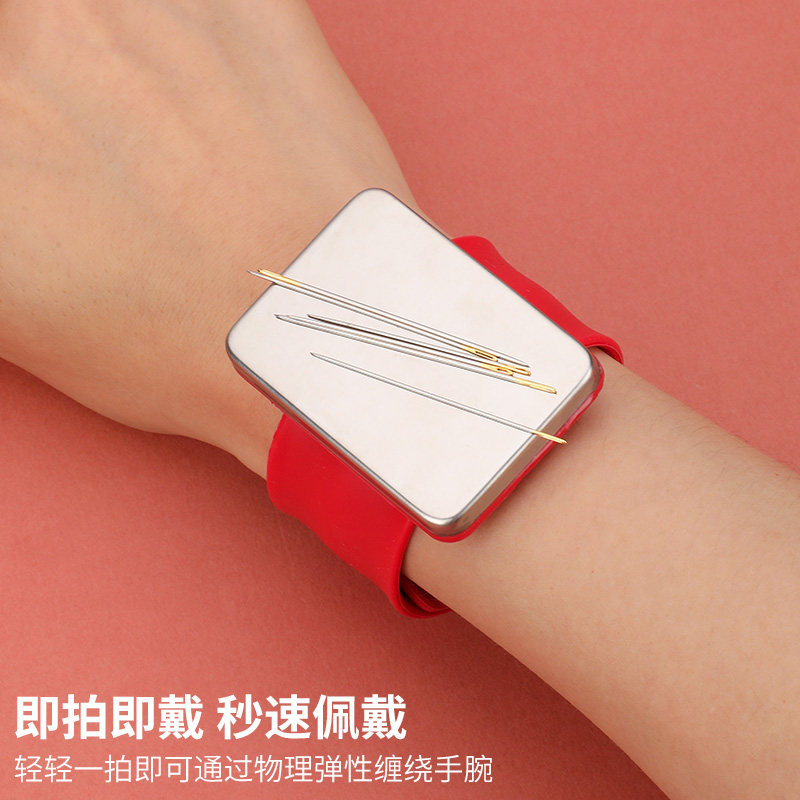 硅胶磁铁手腕表带化妆师美发盘发夹子手环吸拾器 吸针器磁铁手环,淘宝优惠券,粉丝福利购,淘宝优惠卷