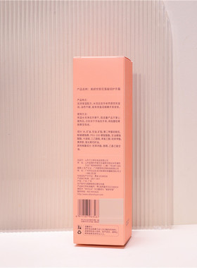 美妍世家护手霜【官方正品】