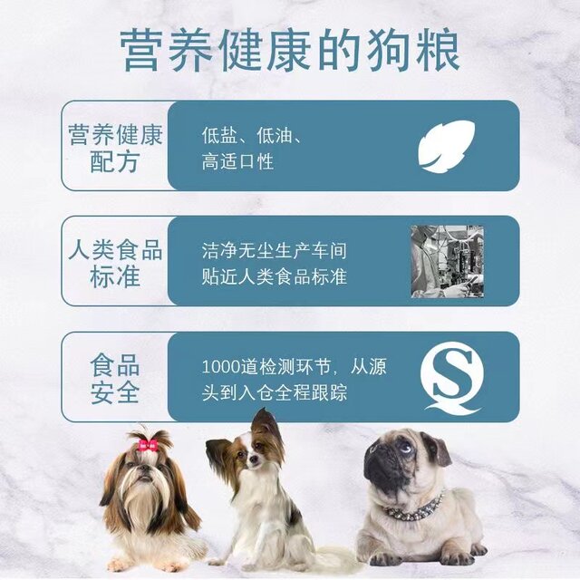 ອາຫານຫມາຖົງໃຫຍ່ປະເພດທົ່ວໄປ 40 ກິໂລ 100 ກິໂລຜູ້ໃຫຍ່ puppy Golden Retriever Bichon ຫມາພື້ນເມືອງ 20 ກິໂລຫມາຂະຫນາດໃຫຍ່