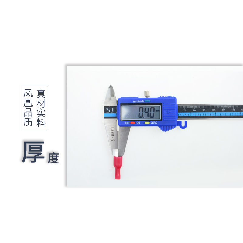 凤凰线头 全绝缘母插簧FDFD1-110/2-187/5-250端子 宽2.8/4.8/6.3 - 图2