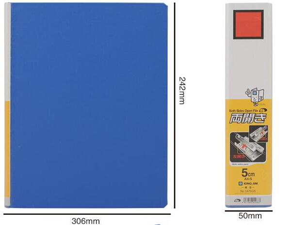 锦宫1473gs 1475gs 1478gs 1470GS日式双开管夹 双开夹 档案夹 - 图2