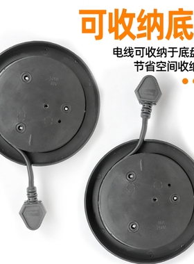电热水壶底座盘配件通用半球万利达热水壶电水壶烧水壶底盘通用型