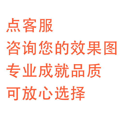 ps效果图p图处理修图美化室内建筑夜景灯光亮化P3d效果图设计优化 - 图3