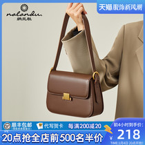 Nalandu bag lady 2023 new slanted satchel female tofu single shoulder axillary small square bag brown genuine leather girl bag