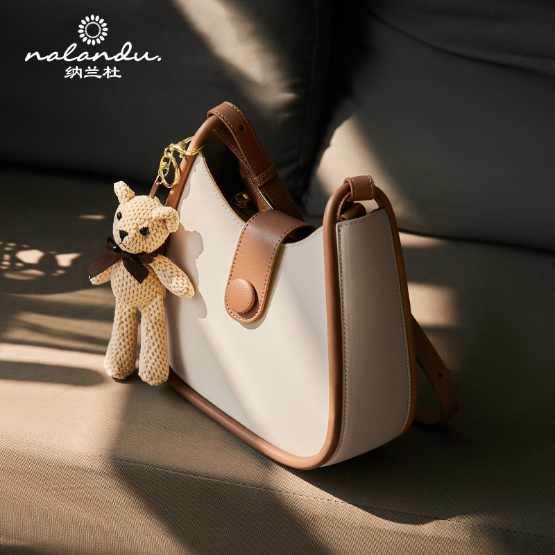 纳兰杜包包2025新款女士斜挎包女腋下水桶包上班通勤真皮女包单肩,淘宝优惠券,粉丝福利购,淘宝优惠卷