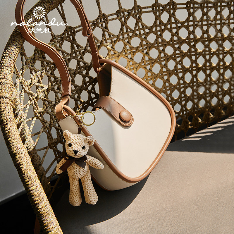 纳兰杜包包2025新款女士斜挎包女腋下水桶包上班通勤真皮女包单肩,淘宝优惠券,粉丝福利购,淘宝优惠卷