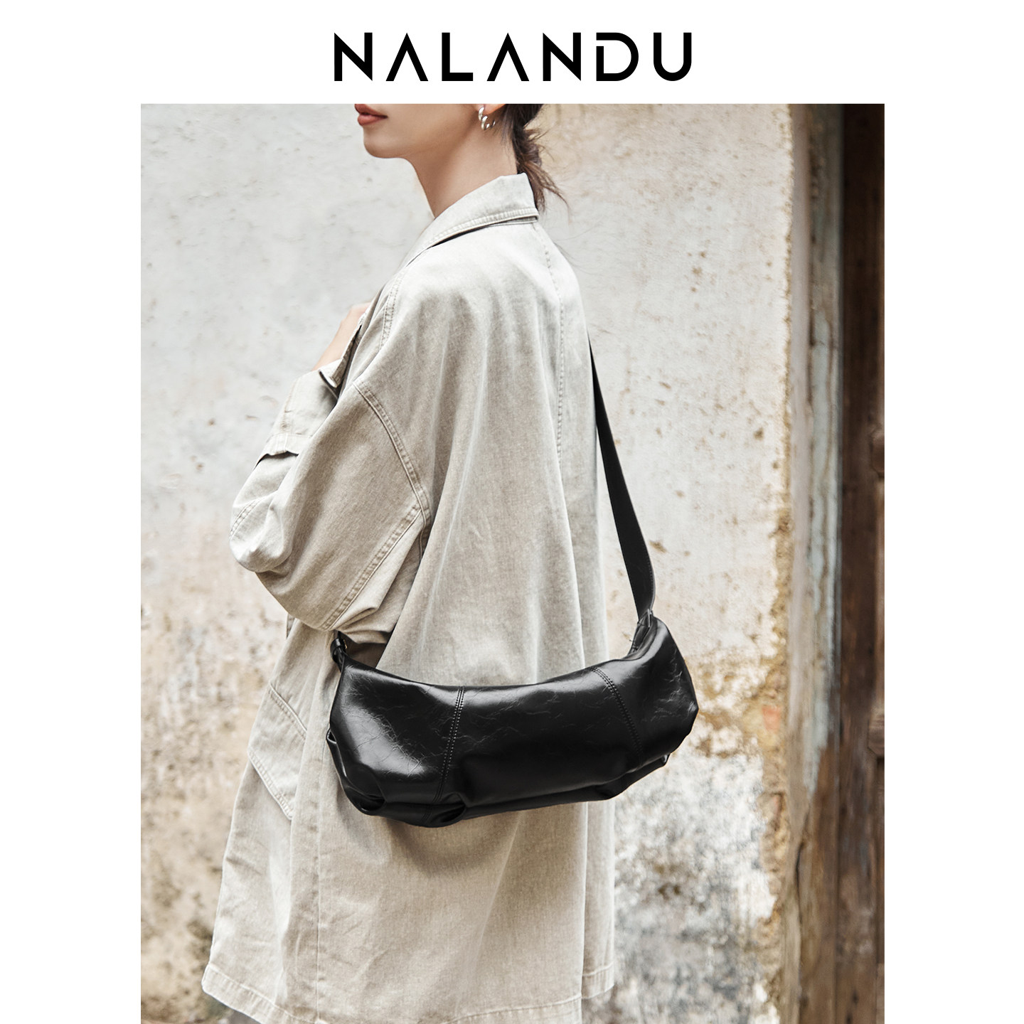 纳兰杜软月包可颂牛角包女包2025新款秋冬复古百搭真皮单肩斜挎包,淘宝优惠券,粉丝福利购,淘宝优惠卷