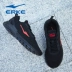 Giày thể thao nam Hongxing Erke mùa hè thoáng khí giày thể thao nam chống mùi chống trượt thanh niên màu đen - Giày chạy bộ Giày chạy bộ