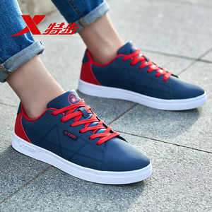 特步男士运动鞋