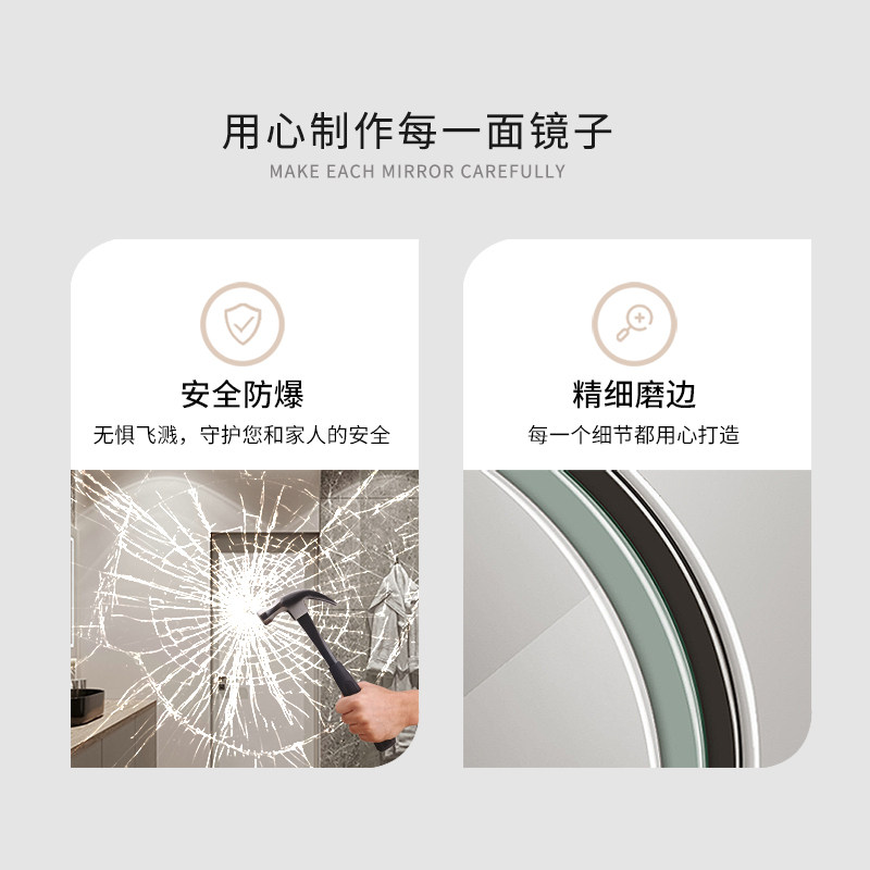 无框穿衣镜免打孔壁挂式家用全身镜挂墙试衣镜入户门口大镜子防爆