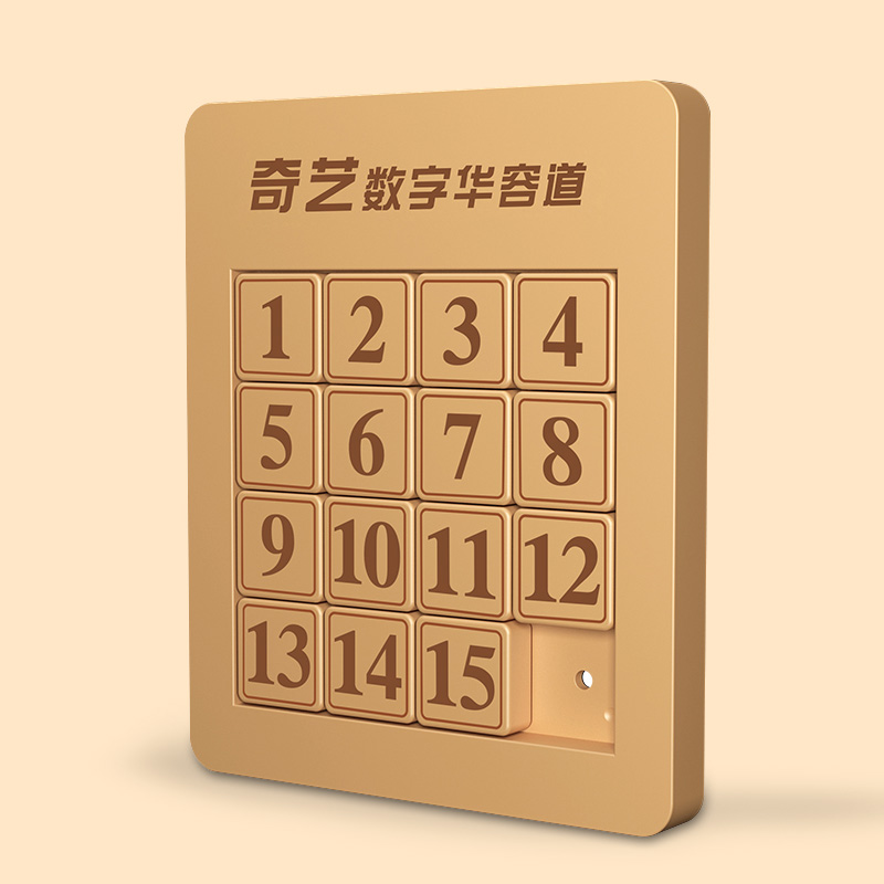 图3