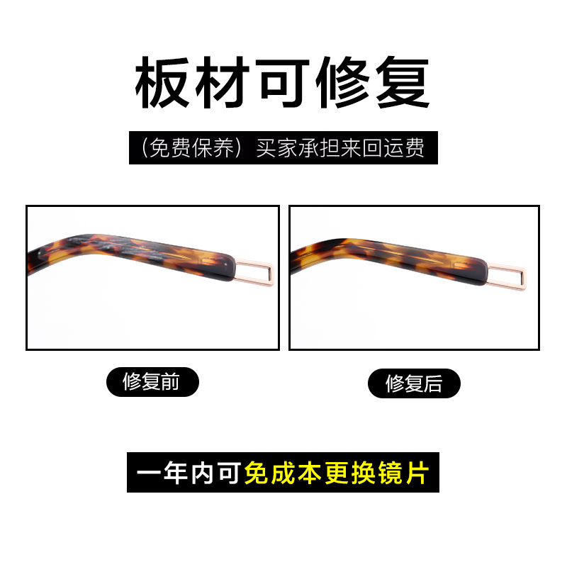 利鸿源眼镜专营店gm墨镜新款韩版潮ins防紫外线眼镜网红开车太阳镜女男玳瑁框2