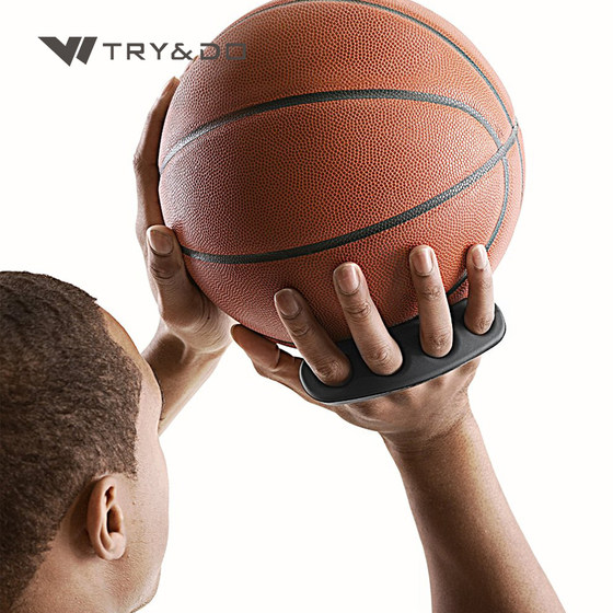 Physical shooting corrector basketball trainer shooting basket auxiliary practice equipment pitching posture hand control ball