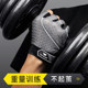 High quality fitness gloves for men and women half finger equipment training