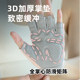 Women's sports non-slip and anti-cocooning fitness gloves for yoga