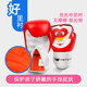 Special gloves for boxing, fighting and Sanda for children aged 3-9 years old